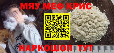 apvp Балаково