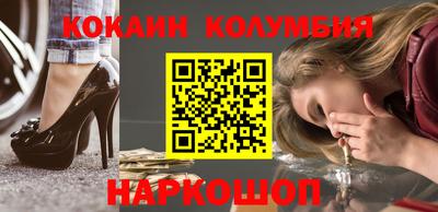 apvp Балаково