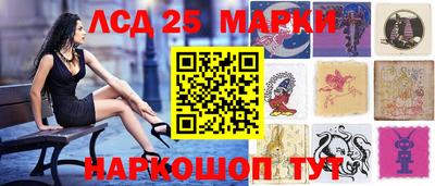 apvp Балаково