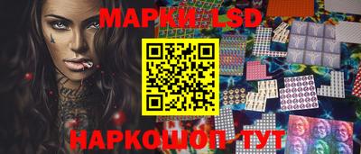apvp Балаково