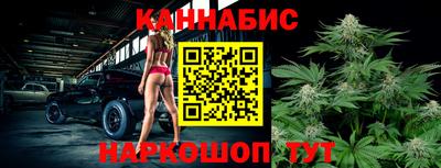 мефедрон Балашиха