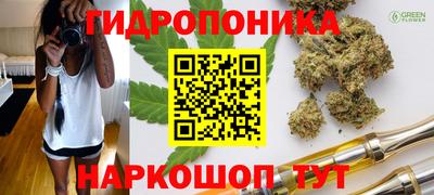 мефедрон Балашиха