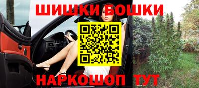 PSILOCYBIN Балахна