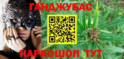 apvp Балаково