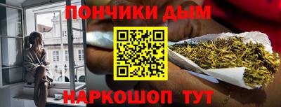 мефедрон Балашиха