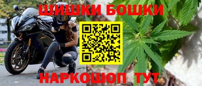 мефедрон Балашиха