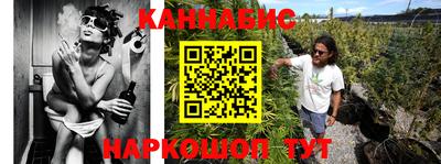 PSILOCYBIN Балахна