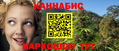 PSILOCYBIN Балахна