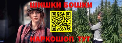 apvp Балаково