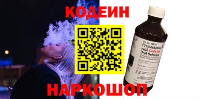 apvp Балаково