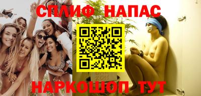 мефедрон Балашиха