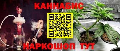 apvp Балаково