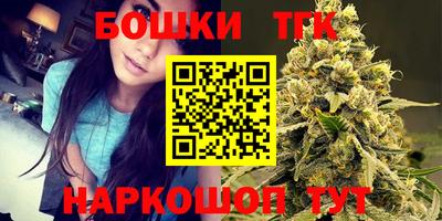 мефедрон Балашиха