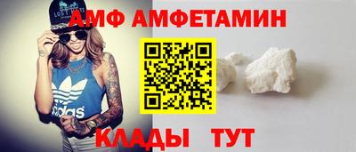 apvp Балаково