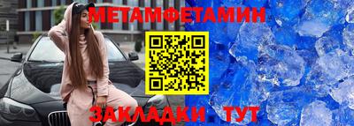 apvp Балаково