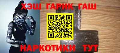 apvp Балаково