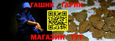 apvp Балаково