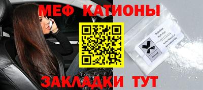 apvp Балаково