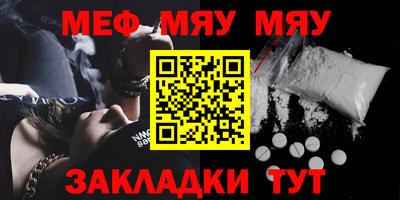 apvp Балаково